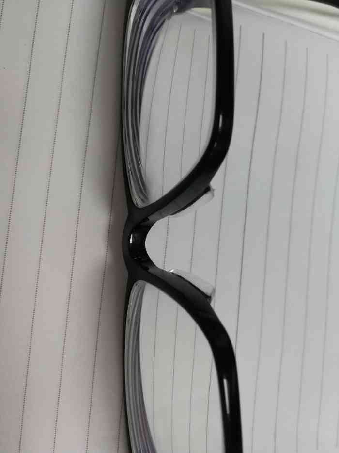 日月明眼镜店(鼓浪路店)