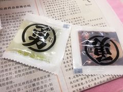 -阿香米线(天津凯德餐厅店)