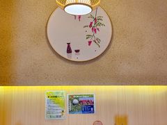 -长崎屋·日本料理·刺身·烧鸟(天河北路店)