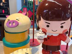 -丰圆轩粤式茶楼(大宁国际商业广场店)