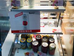 -漫山洋芋(大悦城店)