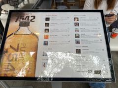-大益茶庭(永庆坊店)