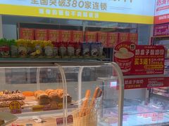 -味多美蛋糕(东直门店)