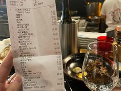 -Fukumimi·美醉堂 居酒屋(金尚店)