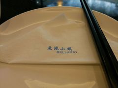 -鹿港小镇(金虹桥国际中心店)