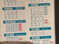 -金色印象·4k影院式足体养生(龙腾路店)