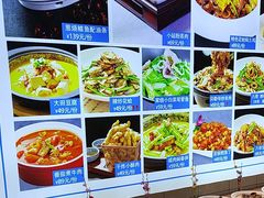 -悦海·家宴·冰花皮皮虾大锅贴(宝龙店)