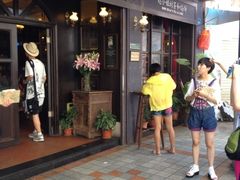 -赵小姐的店(鼓浪屿三友店)