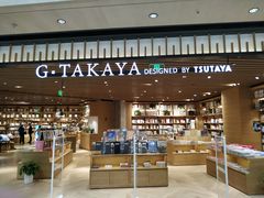 -G·SPACE(金鹰世界店)