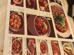 -绿茶餐厅(哈尔滨凯德店)
