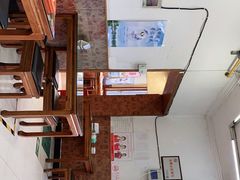 -庆丰包子铺(白塔寺店)