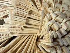 -黑色经典臭豆腐·湖南特产(太平街口店)