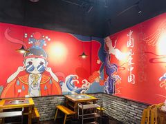 -铁箭门串串香主题火锅(汇锦城店)