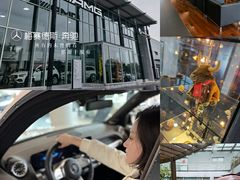 -无锡德星奔驰4S店(胡埭店)