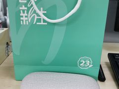 -宝岛眼镜(福中店)