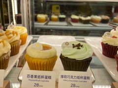 -Pantry's Best派悦坊蛋糕(K11购物艺术中心店)