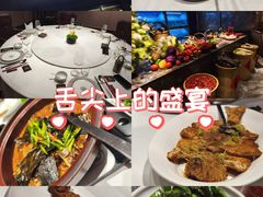 -天然台1908(中建广场店)