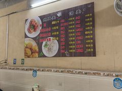-阿凸芋圆(上帝街店)