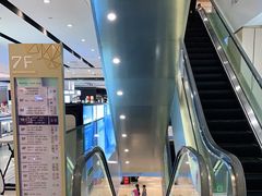 -上海第一八佰伴
