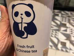 -茶百道(太平门直街店)