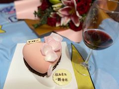 心形桃桃.蜜桃乌龙慕斯-DEMO黛慕蛋糕(中泰店)