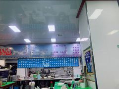 -北三沙家烧麦(北头道街店)
