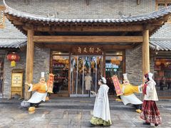 -小街天府(西工小街店)