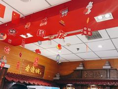 -老通城豆皮大王(吉庆街店)