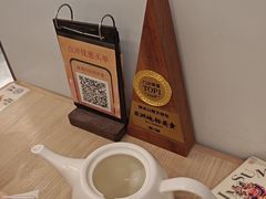 -蔡澜点心·粤菜(新街口IFCX店)