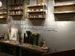 -川上陶艺社(大悦城店)
