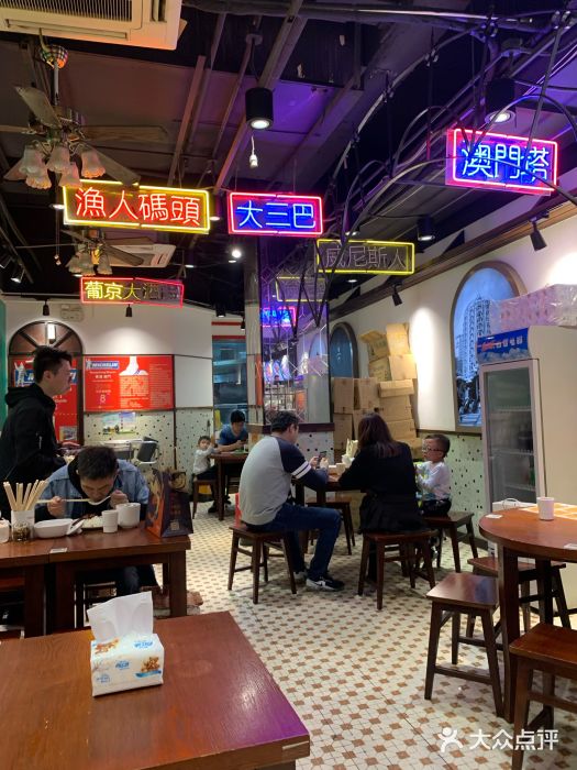 陈光记烧腊(长寿路店)大堂图片
