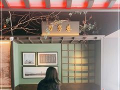 -上名堂·鱼头好吃(体育场路店)