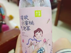 -奈雪的茶(凯德新都心店)