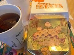 -麦当劳(团结湖店)