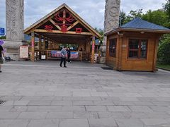 -六鼎山文化旅游区