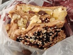 高纤奶酪-原麦山丘(西红门荟聚店)