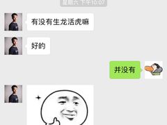 -Burn Fit燃炼健身工作室(新都旗舰店)