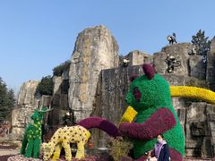 -西安秦岭野生动物园