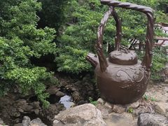 -东海大峡谷