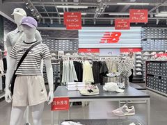 -首创奥特莱斯(西安店)
