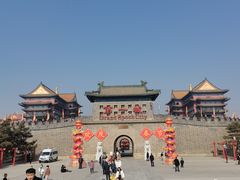 -大明幻境第一城
