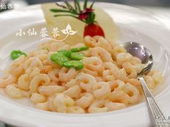 -上海小南国(国会店)