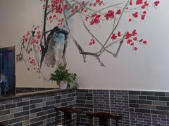 -印象盐帮菜(鲁能城店)