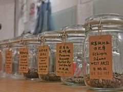 -COFFEE HOLIC(朝外SOHO店)