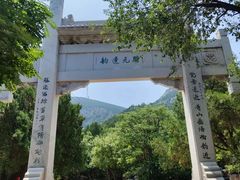 -千佛山风景名胜区