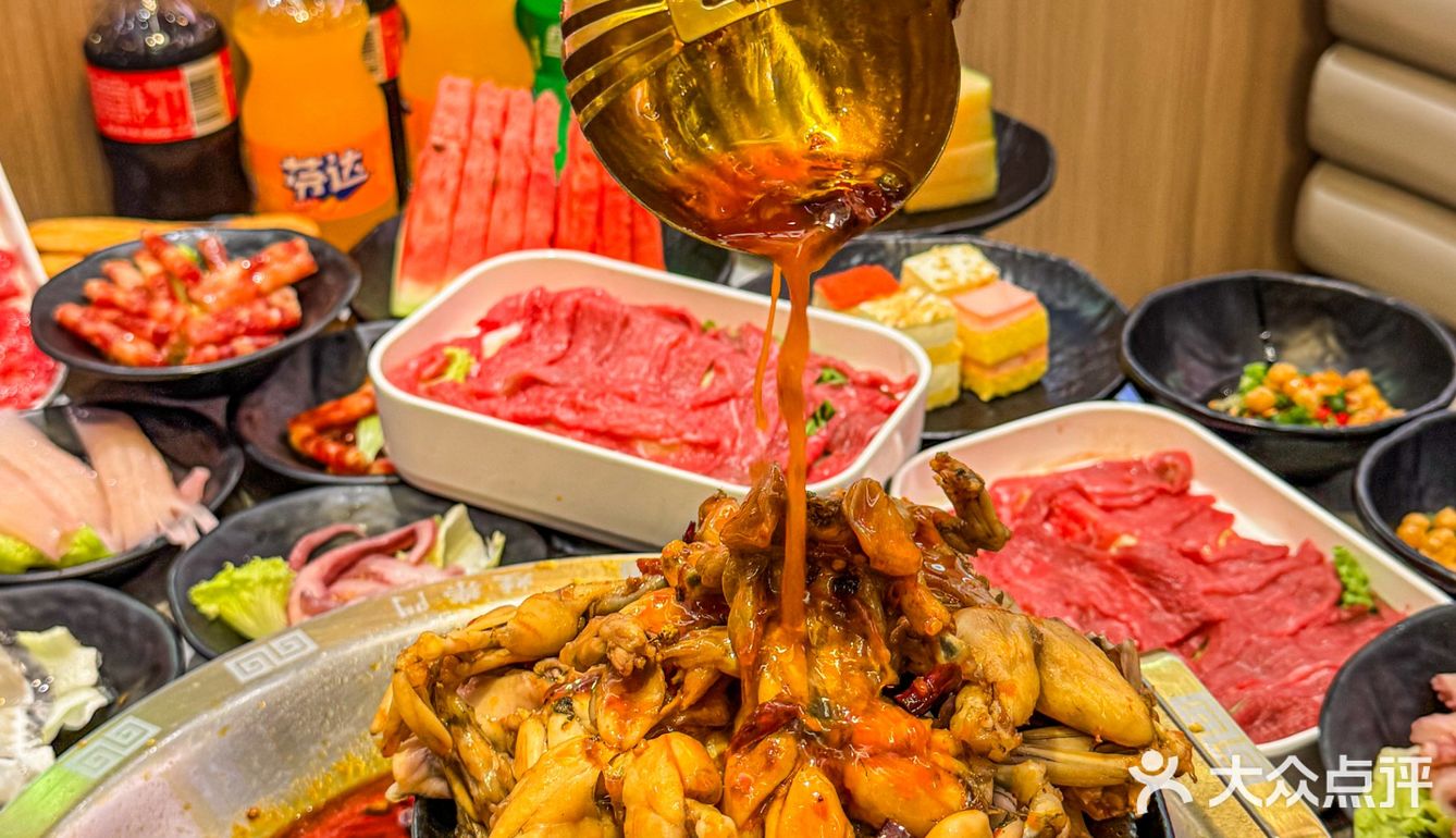 在这里牛蛙无限加让你一次吃个够