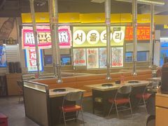 -首尔烤肉大排档(合生汇店)