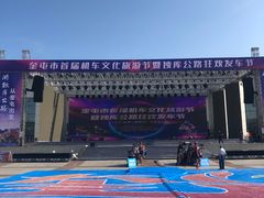 -渔公馆·川菜馆·家宴·生日宴(大地中央广场店)