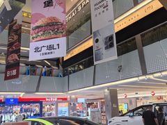 -福田卓悦INTOWN购物中心