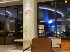 -fishtank鱼缸咖啡(三山街店)